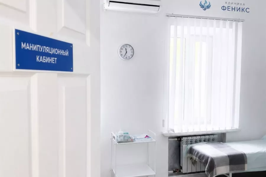 Наркологическая помощь в Корсакове